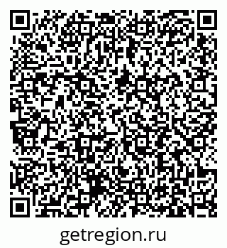 79631194795