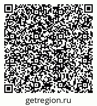 79631194800