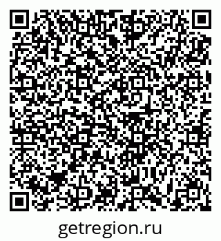 79631194801
