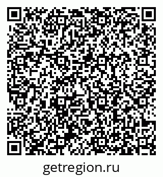 79631194819