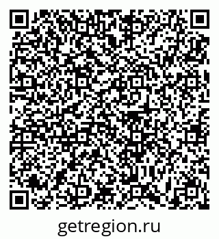 79631194820