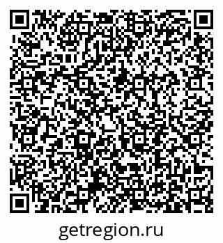 79631194823