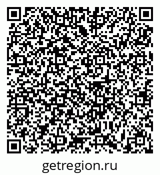 79631194826