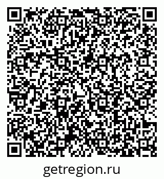 79631194830