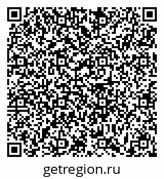 79631194833