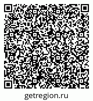 79631194837