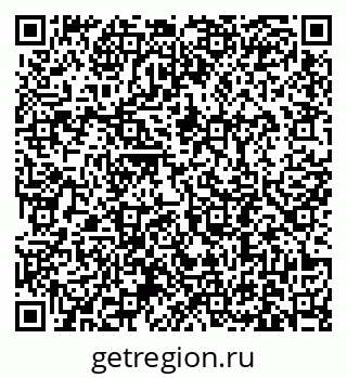79631194843