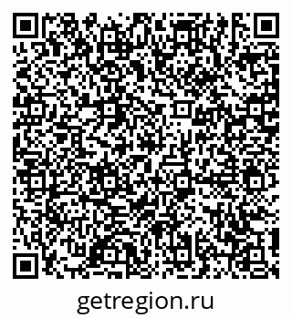 79631194845