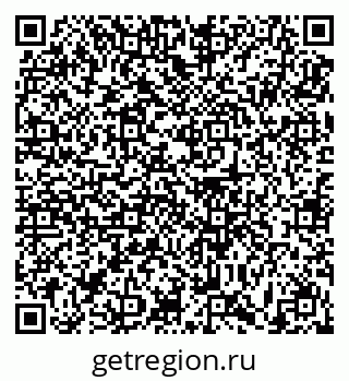 79631194847