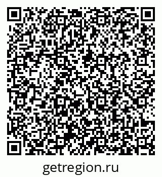 79631194848