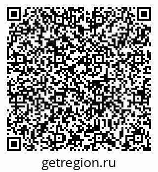 79631194849