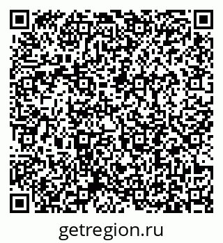 79631194850