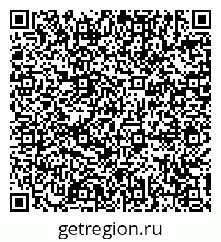 79631194858