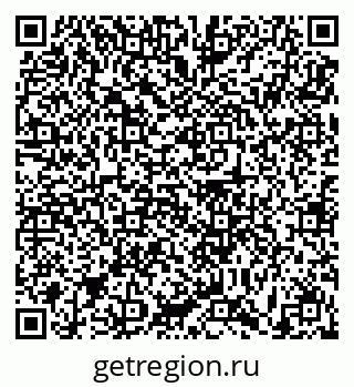 79631194861