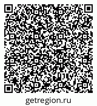 79631194862