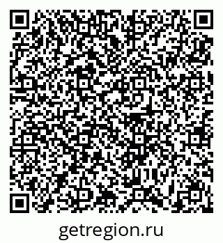 79631194865