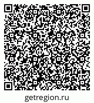 79631194866