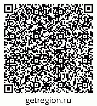79631194867