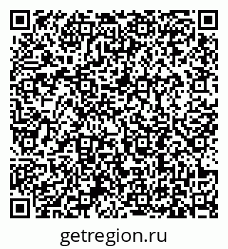 79631194868