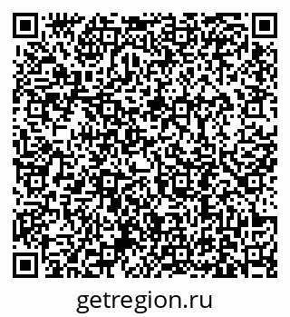 79631194869
