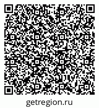 79631194870