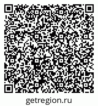 79631194872
