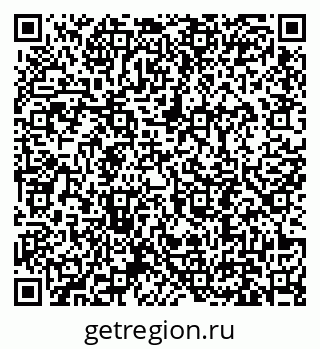 79631194873