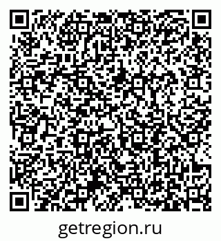 79631194874