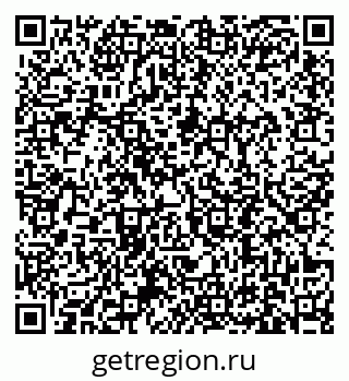79631194877