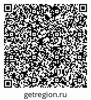 79631194879