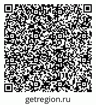79631194880
