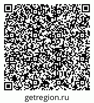 79631194882