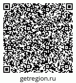 79631194890