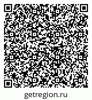 79631194912