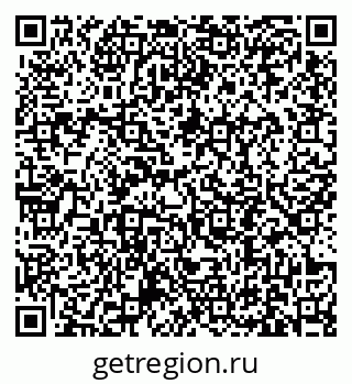 79631194918