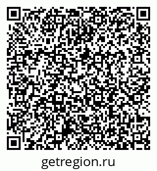 79631194920