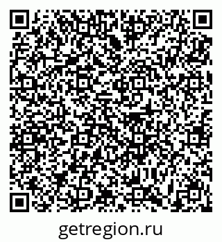 79631194926