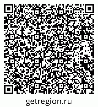 79631194930