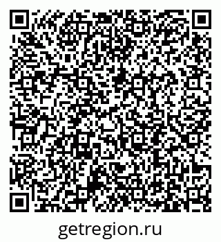 79631194932