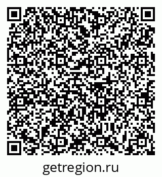 79631194933