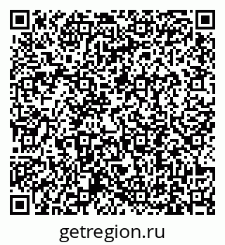 79631194945