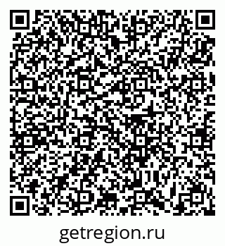 79631194949