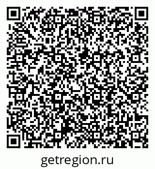 79631194961