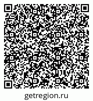 79631194967