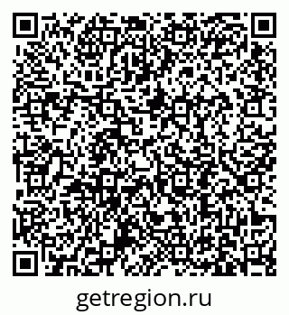79631194973