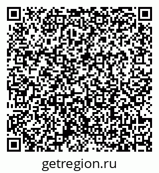 79631194974