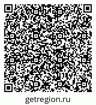 79631194982