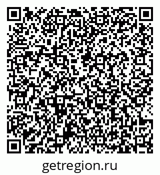 79631194984