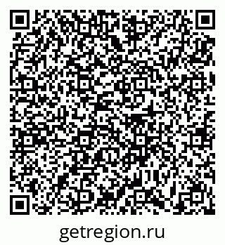 79631194986
