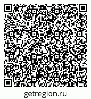 79631194987
